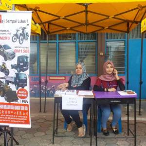 smk-raja-sarina-300x300xc  