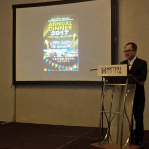 annual-dinner-2017-7-300x300xc  