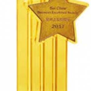 SinChew-Awards-300x300xc  