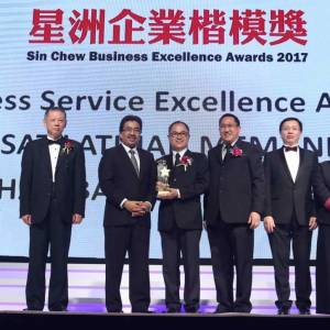 SinChew-Awards-4-300x300xc  