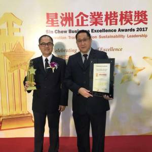 SinChew-Awards-5-300x300xc  