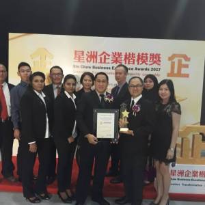 SinChew-Awards-6-300x300xc  