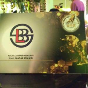 Golden-Bull-Awards-2018-6-300x300xc  