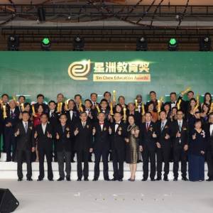 hg190125a010-300%20x%20300xc  